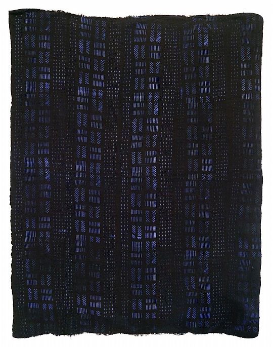 image for Mali Indigo Cloth