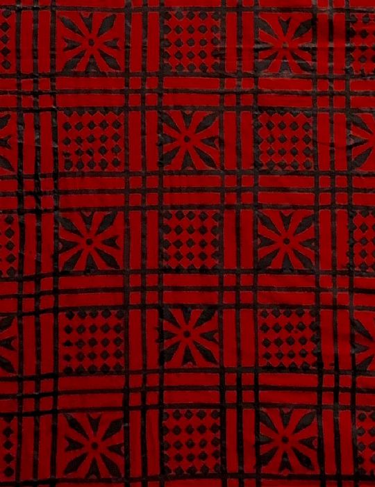 image for Vintage Adinkra Cloth